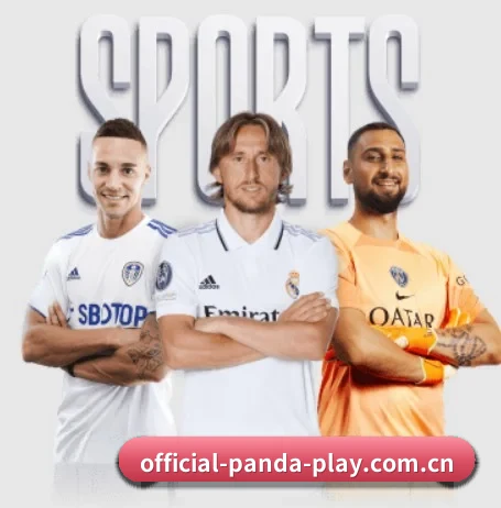 平台简介