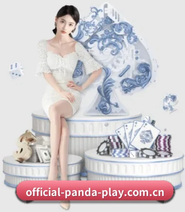 熊猫体育 APP