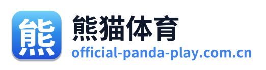 熊猫体育 Logo
